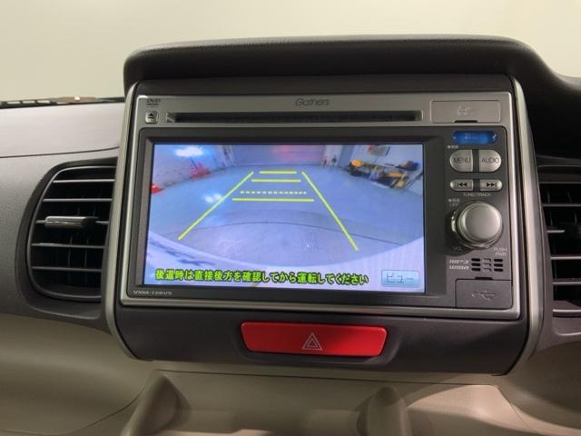 ���o�[�X�M�A�ɓ���邾���Ō���̕\���֐؂�ւ��܂��B��Ԃ�J�̓��̒��Ԃ��y�ɂȂ�܂���B