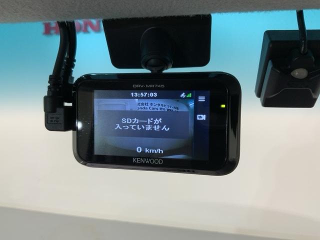 ������̎��̂̂Ƃ����h���C�u���R�[�_�[������ƈ��S�ł��B�����p�ɂȂ�ꍇ�͌l���ی�̊ϓ_���V�i�̑Ή��r�c�J�[�h�������߉������B