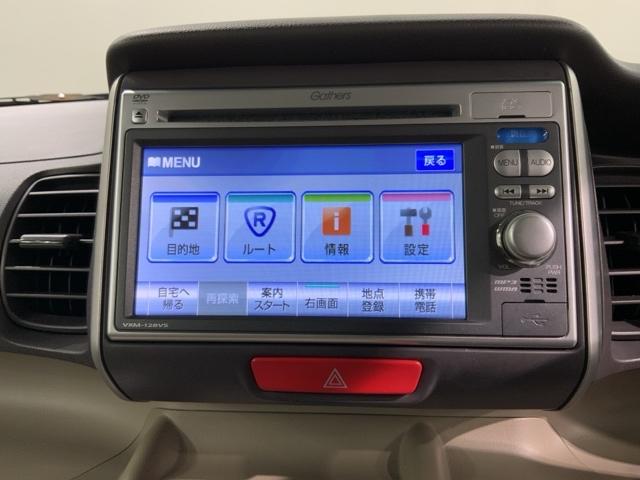 ���Ǝ҂ɂē��O���̃N���[�j���O�����{���Ă���܂��I