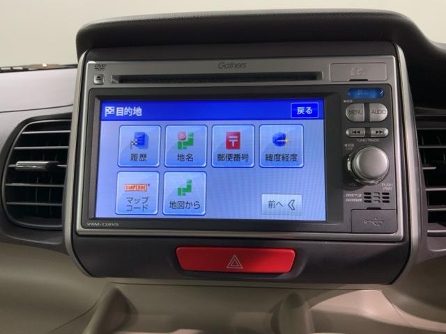 ���q�l�ЂƂ�ЂƂ�ɍ��킹�Ă����ς�����o�����Ă���܂��B���v�]������΂��C�y�ɃX�^�b�t�܂ł��₢���킹���������I