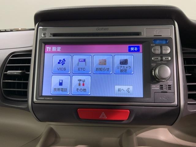 ���_��̗���͓��X�̃X�^�b�t���킩��₷�������������܂��I