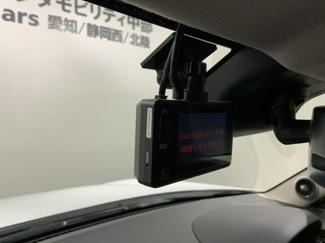 ヴェゼル ｅ：ＨＥＶＺ　Ｈ　ＳＥＮＳＩＮＧ　最長５年保証　ワンオ－ナ－　純正ナビ　ＴＶ　Ｒカメラ　マルチビュ－　ＢＴオ－ディオ　ドラレコ　ＥＴＣ　ＬＥＤライト　ＶＳＡ　クルコン　アルミ　スマ－トキ－　盗難防止装置　整備記録簿（11枚目）
