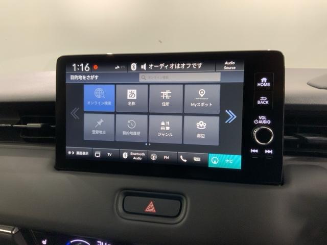 ヴェゼル ｅ：ＨＥＶＺ　Ｈ　ＳＥＮＳＩＮＧ　最長５年保証　ワンオ－ナ－　純正ナビ　ＴＶ　Ｒカメラ　マルチビュ－　ＢＴオ－ディオ　ドラレコ　ＥＴＣ　ＬＥＤライト　ＶＳＡ　クルコン　アルミ　スマ－トキ－　盗難防止装置　整備記録簿（38枚目）