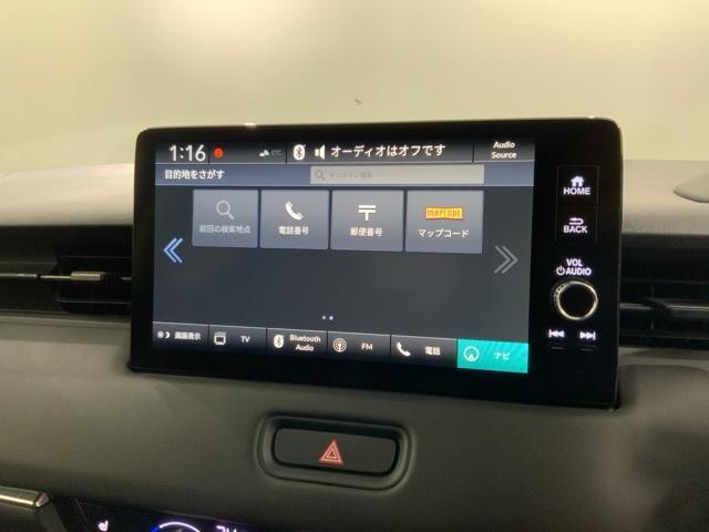 ヴェゼル ｅ：ＨＥＶＺ　Ｈ　ＳＥＮＳＩＮＧ　最長５年保証　ワンオ－ナ－　純正ナビ　ＴＶ　Ｒカメラ　マルチビュ－　ＢＴオ－ディオ　ドラレコ　ＥＴＣ　ＬＥＤライト　ＶＳＡ　クルコン　アルミ　スマ－トキ－　盗難防止装置　整備記録簿（39枚目）