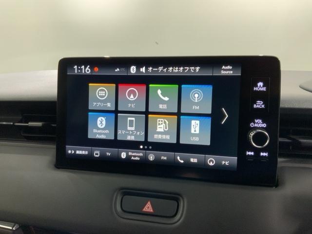 ヴェゼル ｅ：ＨＥＶＺ　Ｈ　ＳＥＮＳＩＮＧ　最長５年保証　ワンオ－ナ－　純正ナビ　ＴＶ　Ｒカメラ　マルチビュ－　ＢＴオ－ディオ　ドラレコ　ＥＴＣ　ＬＥＤライト　ＶＳＡ　クルコン　アルミ　スマ－トキ－　盗難防止装置　整備記録簿（40枚目）