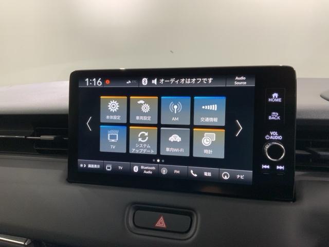ヴェゼル ｅ：ＨＥＶＺ　Ｈ　ＳＥＮＳＩＮＧ　最長５年保証　ワンオ－ナ－　純正ナビ　ＴＶ　Ｒカメラ　マルチビュ－　ＢＴオ－ディオ　ドラレコ　ＥＴＣ　ＬＥＤライト　ＶＳＡ　クルコン　アルミ　スマ－トキ－　盗難防止装置　整備記録簿（41枚目）