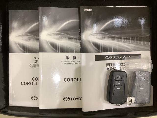 �X�}�[�g�L�[�͌����o�b�O�ɓ��ꂽ�܂܂ł��h�A���b�N�̊J��G���W���̂n�m�E�n�e�e���ł��܂��B��Ԃ�J�̓�������T���Ȃ��ėǂ��̂ŕ֗��ł��B