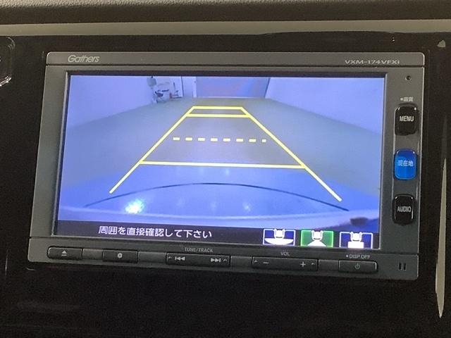 Ｎ－ＷＧＮカスタム ＧＳＳパッケージ　あんしんＰＫＧ　１年保証　ワンオ－ナ－　ナビＶＸＭ－１７４ＶＦｉ　ＴＶ　Ｒカメラ　ＢＴオ－ディオ　ＤＶＤ　ＥＴＣ　ＨＩＤ　ＶＳＡ　クルコン　アルミ　スマ－トキ－　スペアキ－　盗難防止装置　整備記録簿（7枚目）