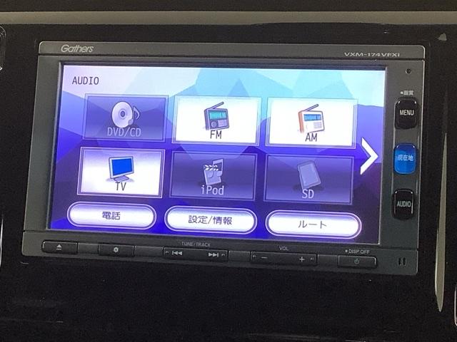 Ｎ－ＷＧＮカスタム ＧＳＳパッケージ　あんしんＰＫＧ　１年保証　ワンオ－ナ－　ナビＶＸＭ－１７４ＶＦｉ　ＴＶ　Ｒカメラ　ＢＴオ－ディオ　ＤＶＤ　ＥＴＣ　ＨＩＤ　ＶＳＡ　クルコン　アルミ　スマ－トキ－　スペアキ－　盗難防止装置　整備記録簿（41枚目）