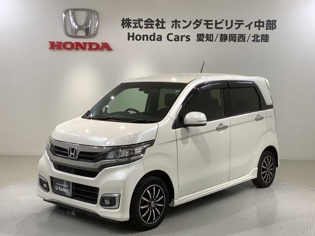 Ｎ－ＷＧＮカスタム ＧＳＳパッケージ　あんしんＰＫＧ　１年保証　ワンオ－ナ－　ナビＶＸＭ－１７４ＶＦｉ　ＴＶ　Ｒカメラ　ＢＴオ－ディオ　ＤＶＤ　ＥＴＣ　ＨＩＤ　ＶＳＡ　クルコン　アルミ　スマ－トキ－　スペアキ－　盗難防止装置　整備記録簿（46枚目）