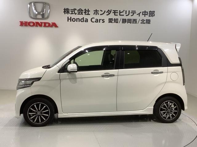 Ｎ－ＷＧＮカスタム ＧＳＳパッケージ　あんしんＰＫＧ　１年保証　ワンオ－ナ－　ナビＶＸＭ－１７４ＶＦｉ　ＴＶ　Ｒカメラ　ＢＴオ－ディオ　ＤＶＤ　ＥＴＣ　ＨＩＤ　ＶＳＡ　クルコン　アルミ　スマ－トキ－　スペアキ－　盗難防止装置　整備記録簿（47枚目）