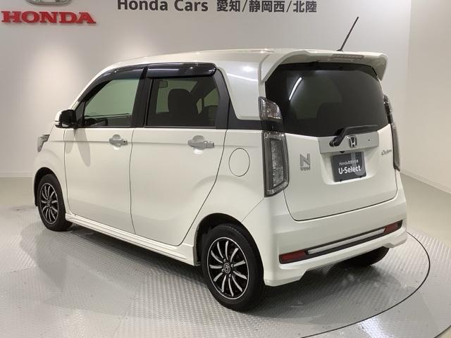 Ｎ－ＷＧＮカスタム ＧＳＳパッケージ　あんしんＰＫＧ　１年保証　ワンオ－ナ－　ナビＶＸＭ－１７４ＶＦｉ　ＴＶ　Ｒカメラ　ＢＴオ－ディオ　ＤＶＤ　ＥＴＣ　ＨＩＤ　ＶＳＡ　クルコン　アルミ　スマ－トキ－　スペアキ－　盗難防止装置　整備記録簿（48枚目）