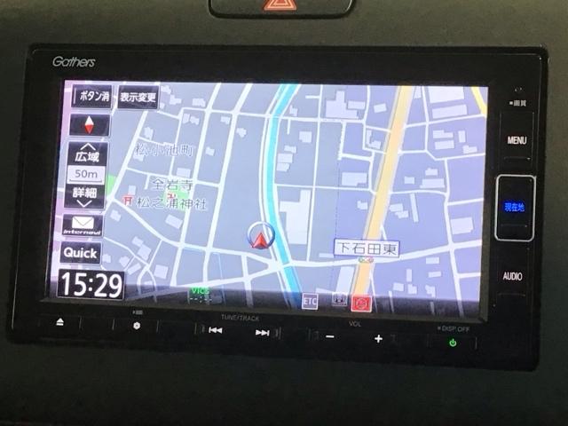 フリード Ｇ・ホンダセンシング　最長５年保証　ワンオ－ナ－　ナビＶＸＭ－２１４ＶＦｉ　ＴＶ　Ｒカメラ　ＣＤ録音　ＢＴオ－ディオ　ＤＶＤ　ＥＴＣ　ＬＥＤライト　両側電動ドア　ＶＳＡ　シ－トヒ－タ－　クルコン　スマ－トキ－　盗難防止装置（6枚目）