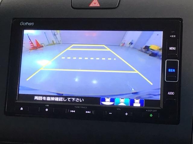 フリード Ｇ・ホンダセンシング　最長５年保証　ワンオ－ナ－　ナビＶＸＭ－２１４ＶＦｉ　ＴＶ　Ｒカメラ　ＣＤ録音　ＢＴオ－ディオ　ＤＶＤ　ＥＴＣ　ＬＥＤライト　両側電動ドア　ＶＳＡ　シ－トヒ－タ－　クルコン　スマ－トキ－　盗難防止装置（7枚目）