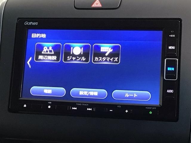 フリード Ｇ・ホンダセンシング　最長５年保証　ワンオ－ナ－　ナビＶＸＭ－２１４ＶＦｉ　ＴＶ　Ｒカメラ　ＣＤ録音　ＢＴオ－ディオ　ＤＶＤ　ＥＴＣ　ＬＥＤライト　両側電動ドア　ＶＳＡ　シ－トヒ－タ－　クルコン　スマ－トキ－　盗難防止装置（35枚目）