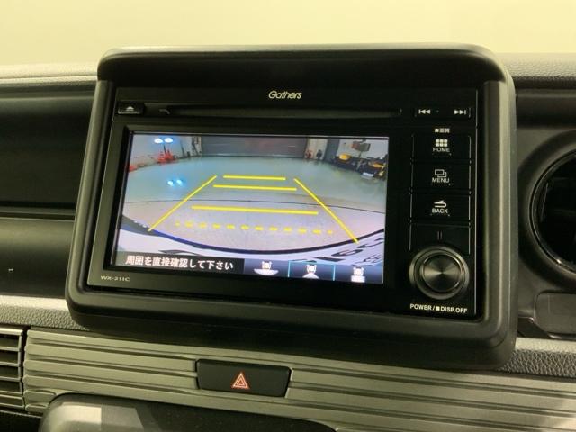 ���o�[�X�M�A�ɓ���邾���Ō���̕\���֐؂�ւ��܂��B��Ԃ�J�̓��̒��Ԃ��y�ɂȂ�܂���B