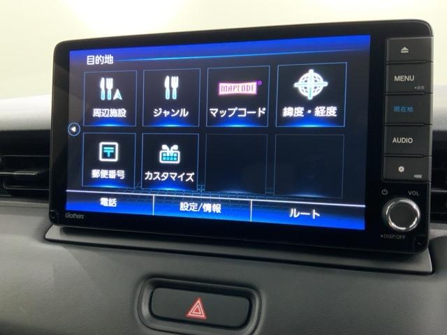 ヴェゼル ｅ：ＨＥＶＺ　Ｈ　ＳＥＮＳＩＮＧ　最長５年保証　ワンオ－ナ－　ナビＶＸＵ－２１５ＶＺｉ　ＴＶ　Ｒカメラ　ＣＤ録音　ＢＴオ－ディオＤＶＤ　ＥＴＣ　ＬＥＤライト　ＶＳＡ　シ－トヒ－タ－　アルミ　スマ－トキ－　スペアキ－（39枚目）