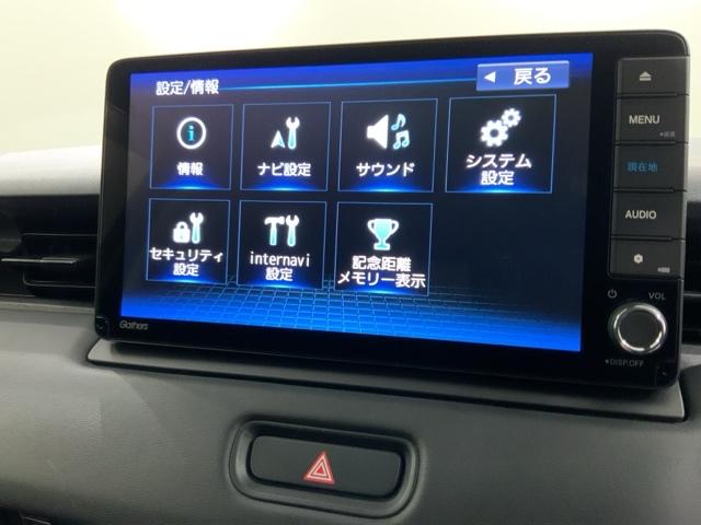 ヴェゼル ｅ：ＨＥＶＺ　Ｈ　ＳＥＮＳＩＮＧ　最長５年保証　ワンオ－ナ－　ナビＶＸＵ－２１５ＶＺｉ　ＴＶ　Ｒカメラ　ＣＤ録音　ＢＴオ－ディオＤＶＤ　ＥＴＣ　ＬＥＤライト　ＶＳＡ　シ－トヒ－タ－　アルミ　スマ－トキ－　スペアキ－（40枚目）