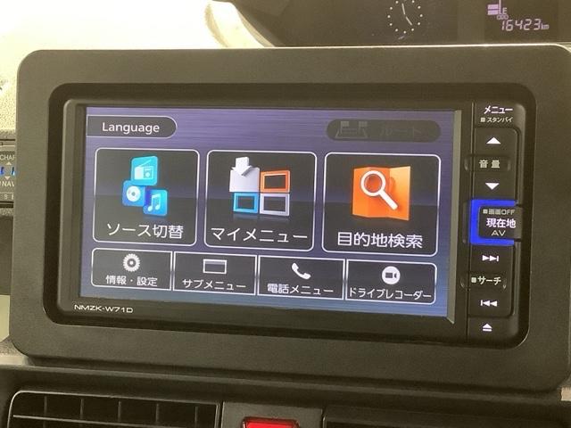 タント Ｘ　最長５年保証　ワンオ－ナ－　ナビ　ＴＶ　Ｒカメラ　マルチビュ－　ＢＴオ－ディオ　ＤＶＤ　ドラレコ　シ－トヒ－タ－　ＥＴＣ　ＬＥＤライト　横滑り防止　スマ－トキ－　盗難防止装置　整備記録簿　ＡＡＣ（39枚目）