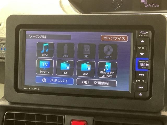 タント Ｘ　最長５年保証　ワンオ－ナ－　ナビ　ＴＶ　Ｒカメラ　マルチビュ－　ＢＴオ－ディオ　ＤＶＤ　ドラレコ　シ－トヒ－タ－　ＥＴＣ　ＬＥＤライト　横滑り防止　スマ－トキ－　盗難防止装置　整備記録簿　ＡＡＣ（40枚目）