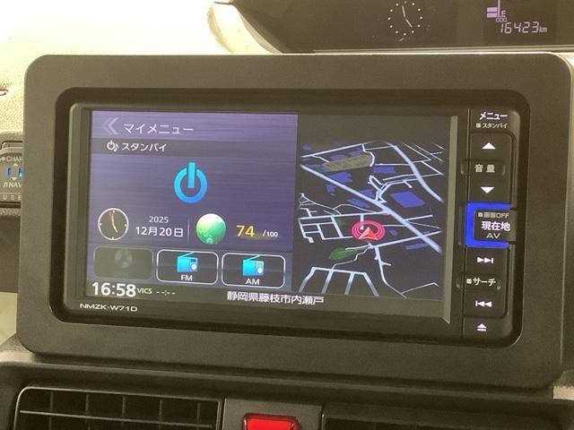 タント Ｘ　最長５年保証　ワンオ－ナ－　ナビ　ＴＶ　Ｒカメラ　マルチビュ－　ＢＴオ－ディオ　ＤＶＤ　ドラレコ　シ－トヒ－タ－　ＥＴＣ　ＬＥＤライト　横滑り防止　スマ－トキ－　盗難防止装置　整備記録簿　ＡＡＣ（41枚目）