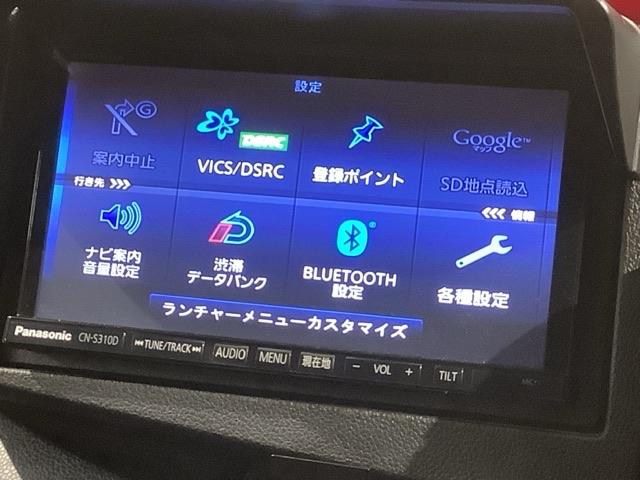 �L�x�ɍ݌ɂ���葵���Ă��܂��B�y�����Ԃ���~�j�o���A�Z�_���A�r�t�u�A�b��̃n�C�u���b�h�ԂȂǂȂǑ��X���ג��ł��I