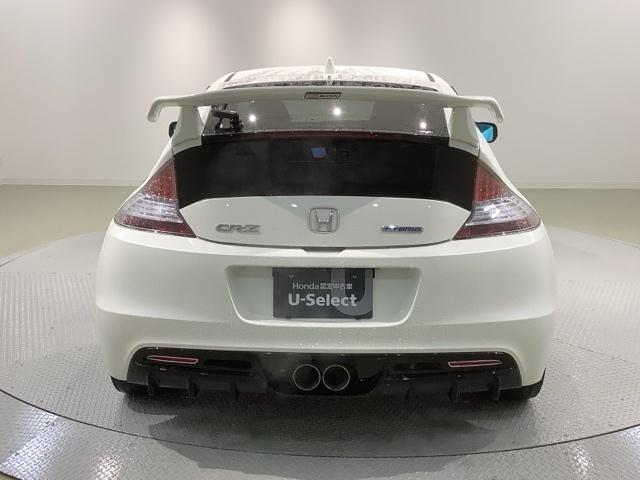 ���Ǝ҂ɂē��O���̃N���[�j���O�����{���Ă���܂��I