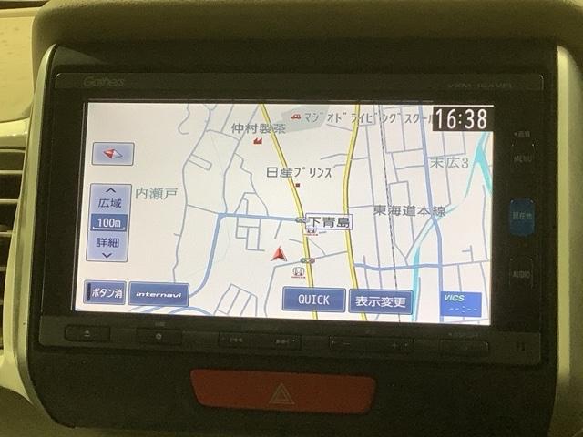 �M���U�Y�i�r���ڂł��B�m��Ȃ��������S�ł��ˁI