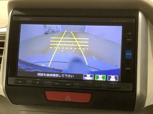 ���o�[�X�M�A�ɓ���邾���Ō���̕\���֐؂�ւ��܂��B��Ԃ�J�̓��̒��Ԃ��y�ɂȂ�܂���B