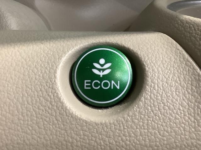 �G�R���[�h�X�C�b�`�ŏȃG�l�^�]���o���܂��B