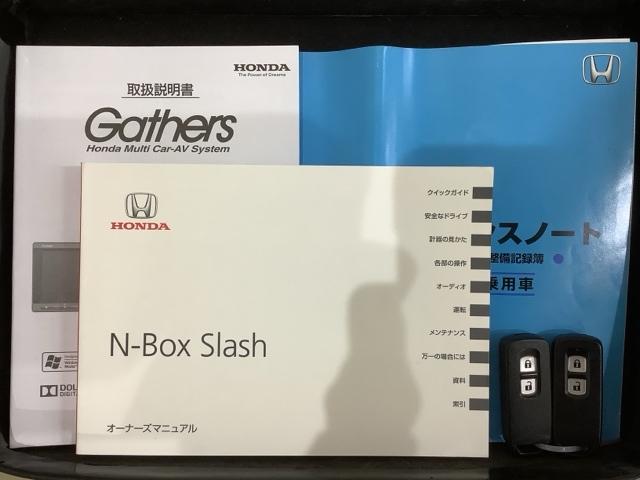 �X�}�[�g�L�[�͌����o�b�O�ɓ��ꂽ�܂܂ł��h�A���b�N�̊J��G���W���̂n�m�E�n�e�e���ł��܂��B��Ԃ�J�̓�������T���Ȃ��ėǂ��̂ŕ֗��ł��B