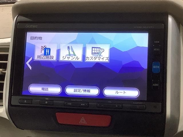 ���q�l�ЂƂ�ЂƂ�ɍ��킹�Ă����ς�����o�����Ă���܂��B���v�]������΂��C�y�ɃX�^�b�t�܂ł��₢���킹���������I