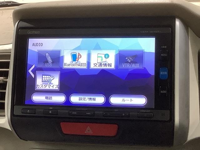 �L�x�ɍ݌ɂ���葵���Ă��܂��B�y�����Ԃ���~�j�o���A�Z�_���A�r�t�u�A�b��̃n�C�u���b�h�ԂȂǂȂǑ��X���ג��ł��I