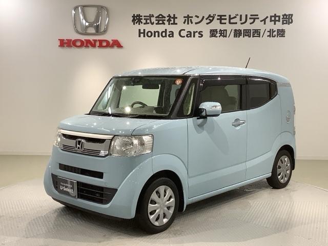 ���q�l�ЂƂ�ЂƂ�ɍ��킹�Ă����ς�����o�����Ă���܂��B���v�]������΂��C�y�ɃX�^�b�t�܂ł��₢���킹���������I