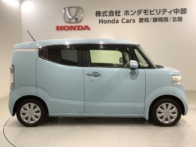 �I�����C�����k���Ή����Ă���܂��B�@�܂��͂��C�y�ɂ��₢���킹���������I