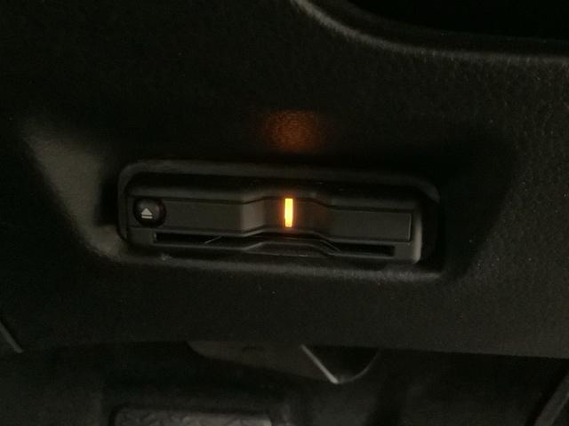 フィット ｅ：ＨＥＶリュクス　Ｈ　ＳＥＮＳＩＮＧ　最長５年保証　ワンオ－ナ－　ナビＶＸＵ－２０５ＦＴｉ　ＴＶ　Ｒカメラ　ＣＤ録音　ＢＴオ－ディオ　ＤＶＤ　ＥＴＣ　ＬＥＤライト　ＶＳＡ　シ－トヒ－タ－　クルコン　アルミ　スマ－トキ－（12枚目）