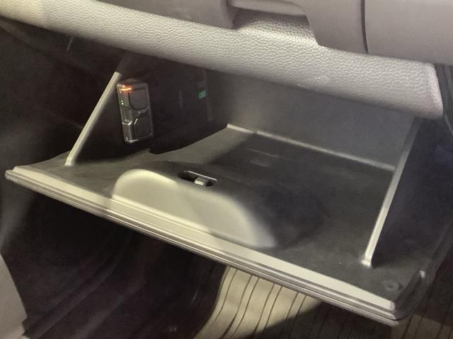 フィット ｅ：ＨＥＶリュクス　Ｈ　ＳＥＮＳＩＮＧ　最長５年保証　ワンオ－ナ－　ナビＶＸＵ－２０５ＦＴｉ　ＴＶ　Ｒカメラ　ＣＤ録音　ＢＴオ－ディオ　ＤＶＤ　ＥＴＣ　ＬＥＤライト　ＶＳＡ　シ－トヒ－タ－　クルコン　アルミ　スマ－トキ－（25枚目）