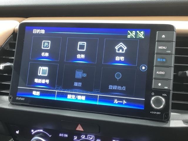 フィット ｅ：ＨＥＶリュクス　Ｈ　ＳＥＮＳＩＮＧ　最長５年保証　ワンオ－ナ－　ナビＶＸＵ－２０５ＦＴｉ　ＴＶ　Ｒカメラ　ＣＤ録音　ＢＴオ－ディオ　ＤＶＤ　ＥＴＣ　ＬＥＤライト　ＶＳＡ　シ－トヒ－タ－　クルコン　アルミ　スマ－トキ－（40枚目）