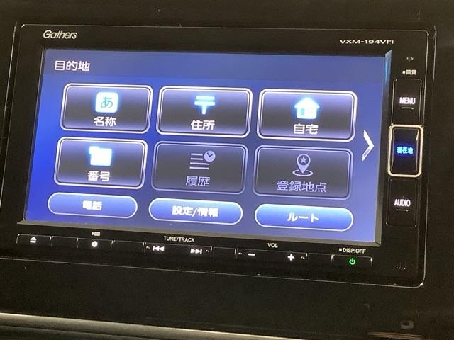 グレイス ハイブリッドＥＸ・ホンダセンシングブラックスタイル　最長５年保証　ワンオ－ナ－　ナビＶＸＭ－１９４ＶＦｉ　ＴＶ　Ｒカメラ　ＢＴオ－ディオ　ＤＶＤ　ＥＴＣ　ＬＥＤライト　ＶＳＡ　シ－トヒ－タ－　クルコン　アルミ　スマ－トキ－　盗難防止装置　整備記録簿（38枚目）