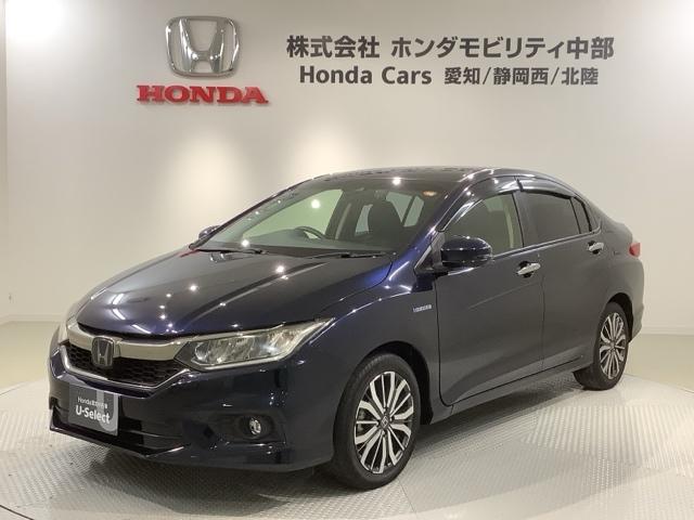 グレイス ハイブリッドＥＸ・ホンダセンシングブラックスタイル　最長５年保証　ワンオ－ナ－　ナビＶＸＭ－１９４ＶＦｉ　ＴＶ　Ｒカメラ　ＢＴオ－ディオ　ＤＶＤ　ＥＴＣ　ＬＥＤライト　ＶＳＡ　シ－トヒ－タ－　クルコン　アルミ　スマ－トキ－　盗難防止装置　整備記録簿（52枚目）