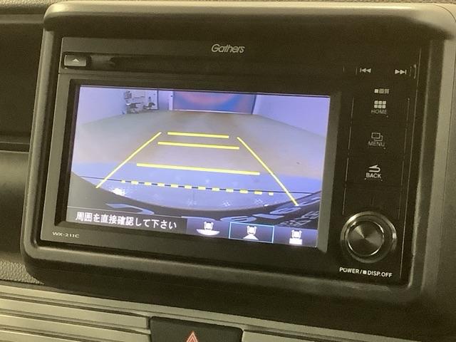 ���o�[�X�M�A�ɓ���邾���Ō���̕\���֐؂�ւ��܂��B��Ԃ�J�̓��̒��Ԃ��y�ɂȂ�܂���B