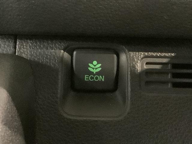 �G�R���[�h�X�C�b�`�ŏȃG�l�^�]���o���܂��B