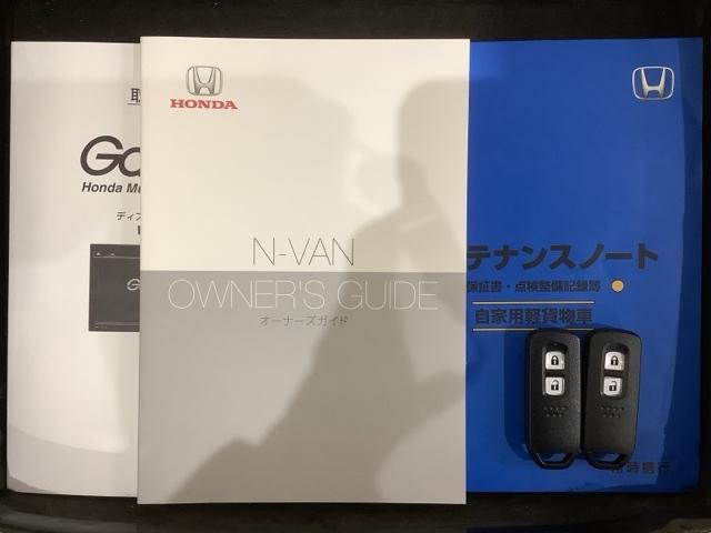 �X�}�[�g�L�[�͌����o�b�O�ɓ��ꂽ�܂܂ł��h�A���b�N�̊J��G���W���̂n�m�E�n�e�e���ł��܂��B��Ԃ�J�̓�������T���Ȃ��ėǂ��̂ŕ֗��ł��B