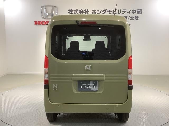 ���_��̗���͓��X�̃X�^�b�t���킩��₷�������������܂��I