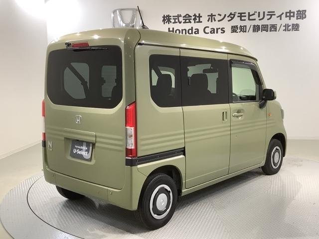 �L�x�ɍ݌ɂ���葵���Ă��܂��B�y�����Ԃ���~�j�o���A�Z�_���A�r�t�u�A�b��̃n�C�u���b�h�ԂȂǂȂǑ��X���ג��ł��I