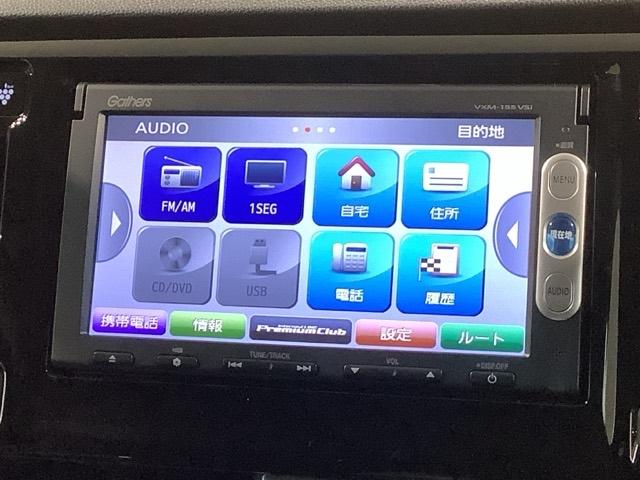 N-WGNカスタム G・ターボパッケージ 1年保証 ナビVXM-155VSi TV Rカメラ DVD ドラレコ HID VSA クルコン アルミ スマ-トキ- 盗難防止装置 整備記録簿 AAC スペアキ- ドアバイザ- ベンチシ-ト タ-ボ(38枚目)