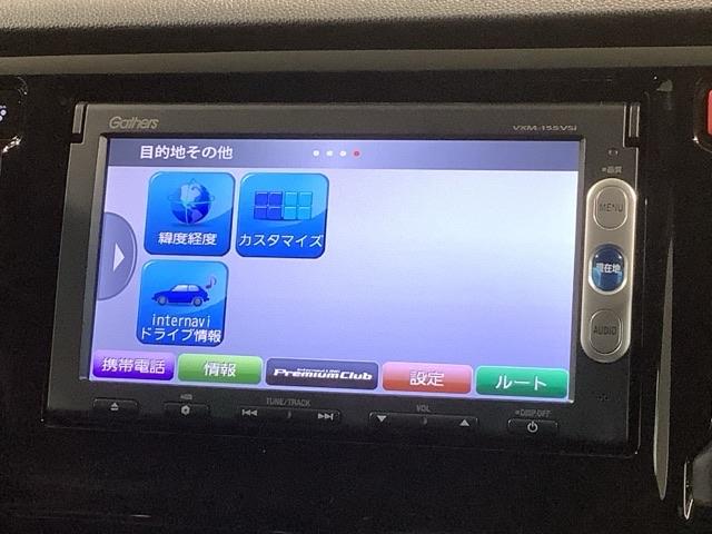 N-WGNカスタム G・ターボパッケージ 1年保証 ナビVXM-155VSi TV Rカメラ DVD ドラレコ HID VSA クルコン アルミ スマ-トキ- 盗難防止装置 整備記録簿 AAC スペアキ- ドアバイザ- ベンチシ-ト タ-ボ(40枚目)