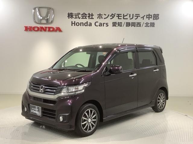 N-WGNカスタム G・ターボパッケージ 1年保証 ナビVXM-155VSi TV Rカメラ DVD ドラレコ HID VSA クルコン アルミ スマ-トキ- 盗難防止装置 整備記録簿 AAC スペアキ- ドアバイザ- ベンチシ-ト タ-ボ(46枚目)