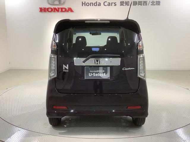 N-WGNカスタム G・ターボパッケージ 1年保証 ナビVXM-155VSi TV Rカメラ DVD ドラレコ HID VSA クルコン アルミ スマ-トキ- 盗難防止装置 整備記録簿 AAC スペアキ- ドアバイザ- ベンチシ-ト タ-ボ(49枚目)