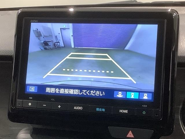 Ｎ－ＯＮＥ プレミアムツアラー　Ｈ　ＳＥＮＳＩＮＧ　新車保証　試乗車　ワンオ－ナ－　ナビＶＸＭ－２４５ＺＦＥｉ　ＴＶ　Ｒカメラ　ＢＴオ－ディオ　シ－トヒ－タ－　ＥＴＣ　ＬＥＤライト　ＶＳＡ　クルコン　アルミ　スマ－トキ－　整備記録簿（7枚目）